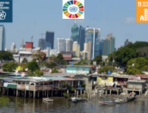 2025- 2030 Boca La Caja: construyendo la integración social urbana